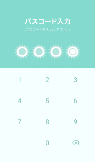 [LINE着せ替え] green color H108の画像4