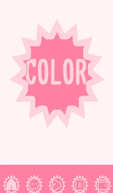 pink color H53の着せ替えメイン画像
