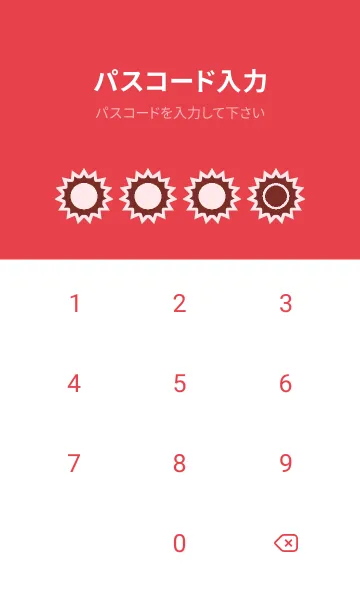 [LINE着せ替え] red color H53の画像4