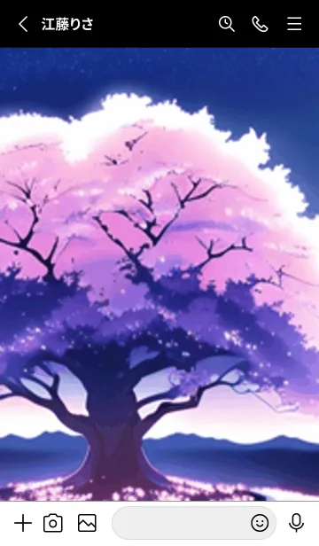 [LINE着せ替え] 冬のサクラ #CKLF147。の画像2