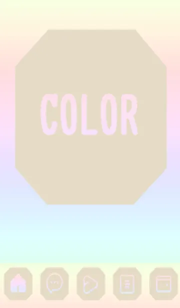 [LINE着せ替え] beige color rainbow K08の画像1