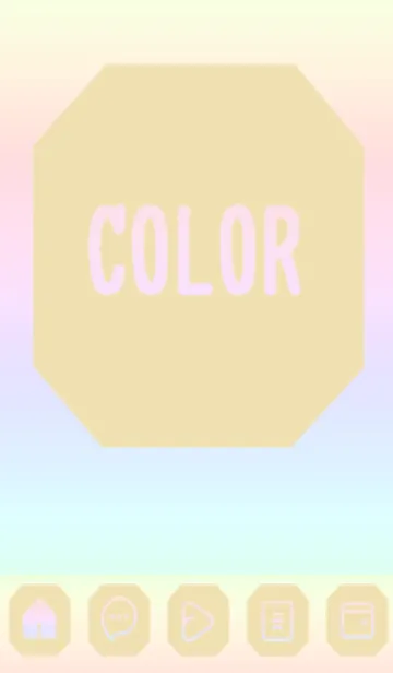 [LINE着せ替え] beige color rainbow K10の画像1