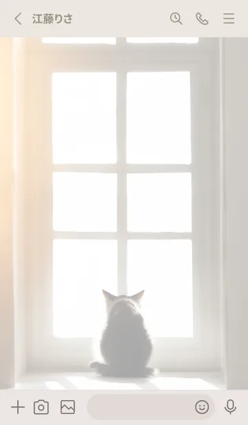 [LINE着せ替え] beige 語らい02_1の画像2