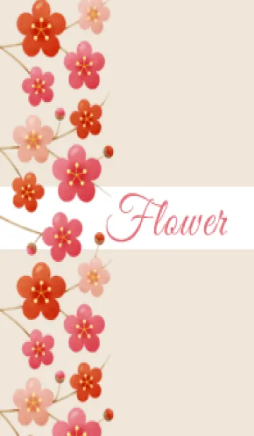 [LINE着せ替え] Flower 005 【梅×白×ベージュ】の画像1