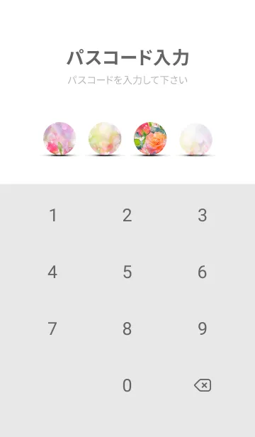 [LINE着せ替え] 薔薇(バラ)の花の着せかえ(R2636)の画像4