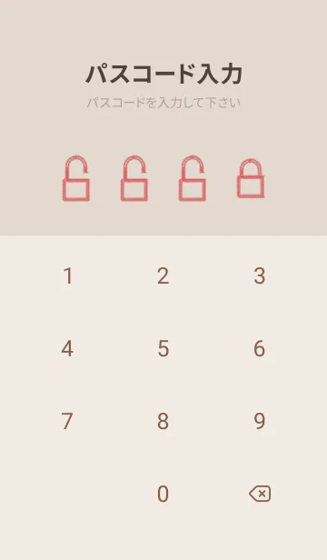 [LINE着せ替え] Love Theme Embroidery 76の画像4