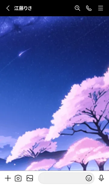 [LINE着せ替え] 冬のサクラ #CKLF146。の画像2