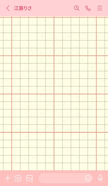 [LINE着せ替え] 方眼紙 ノーマル  鮭色の画像2