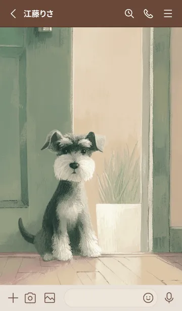 [LINE着せ替え] Dog Waiting - シュナウザー - 夕方の画像2