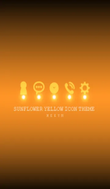 [LINE着せ替え] SUNFLOWER YELLOW ICON THEME -MEKYM-の画像1