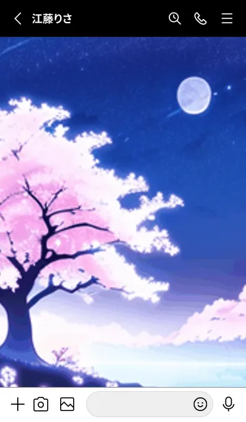 [LINE着せ替え] 冬のサクラ #CKLF1212。の画像2