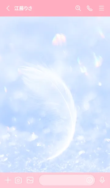 [LINE着せ替え] Real Snow Bokeh #Swan Feather 3-10の画像2