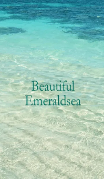 [LINE着せ替え] Beautiful Emeraldsea-HAWAII 20の画像1