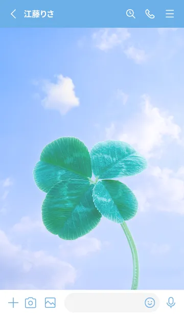 [LINE着せ替え] 本物ラッキークローバー 4-leaf #5-19の画像2