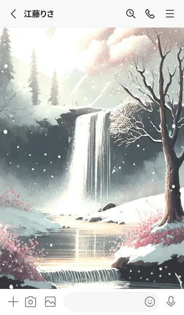 [LINE着せ替え] 優美な冬の風景の着せかえ(Winter-2598)の画像2