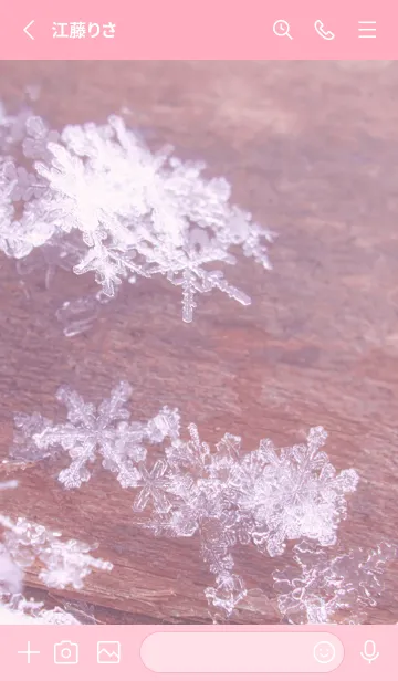 [LINE着せ替え] Real Snow Crystal #4-13の画像2