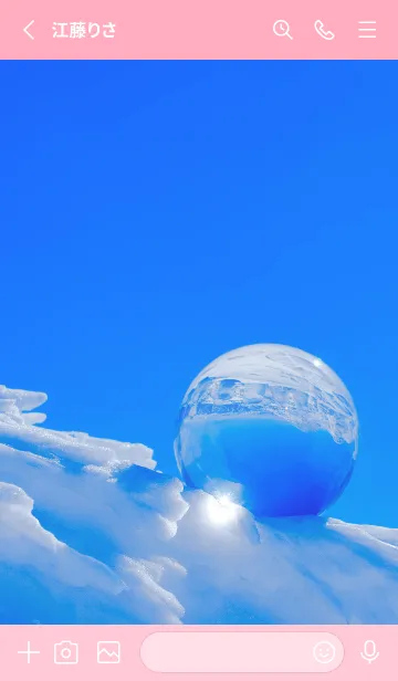 [LINE着せ替え] Real Quartz Sphere #Purification 3-11の画像2