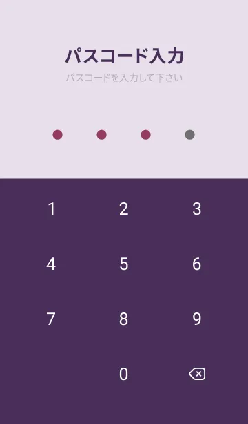 [LINE着せ替え] シンプル チェック 86の画像4