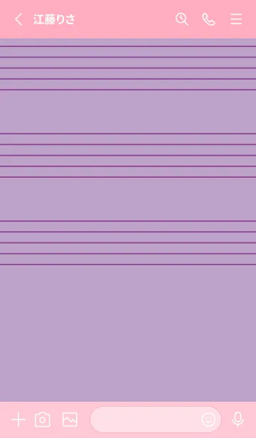 [LINE着せ替え] 五線譜1 ペールクロッカスの画像2