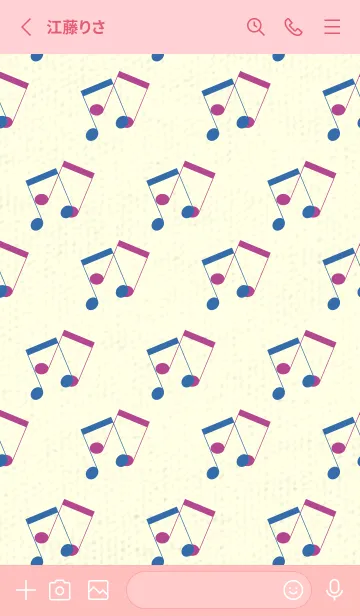 [LINE着せ替え] 2連符柄  ウルトラマリーンの画像2