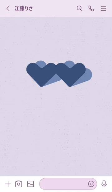 [LINE着せ替え] 2ハートのきせかえ 夜明けの画像2