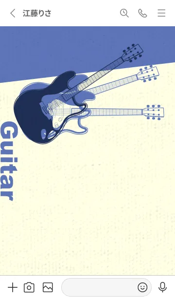 [LINE着せ替え] エレキギター Line  ネービーブルーの画像2