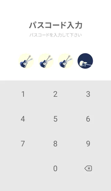 [LINE着せ替え] エレキギター Line  ネービーブルーの画像4