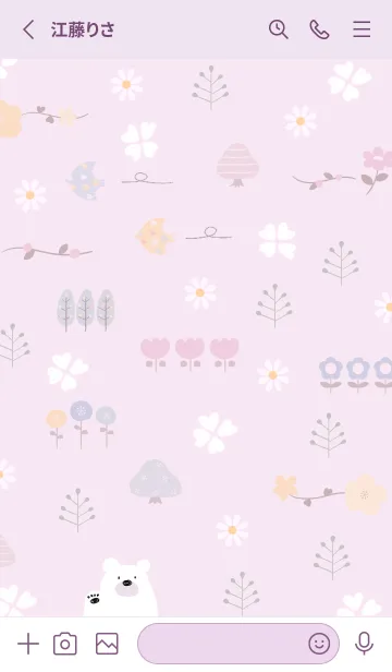 [LINE着せ替え] pinkpurple Lucky Clover 11_1の画像2