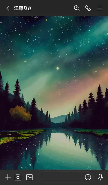 [LINE着せ替え] 穏やかな夜景の着せかえ/720の画像2