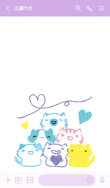 [LINE着せ替え] ねっこねこ にこにこ オシャレの画像2