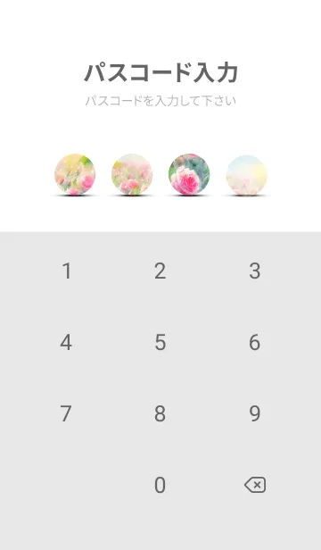 [LINE着せ替え] 薔薇(バラ)の花の着せかえ(R2642)の画像4