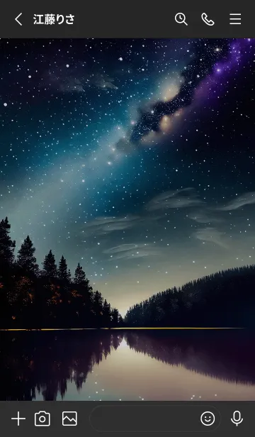 [LINE着せ替え] 穏やかな夜景の着せかえ/724の画像2