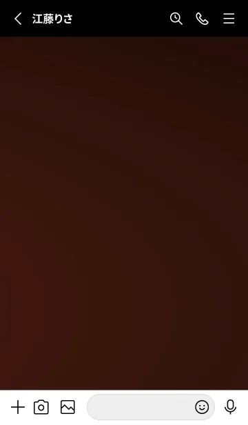 [LINE着せ替え] スタンダード .64の画像2