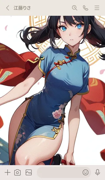 [LINE着せ替え] 幸運を祈ります jcWYの画像2