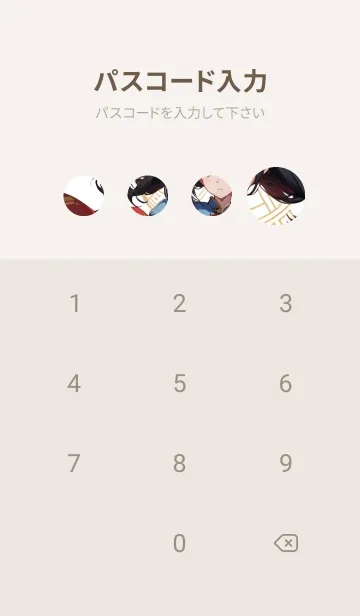 [LINE着せ替え] 幸運を祈ります jcWYの画像4