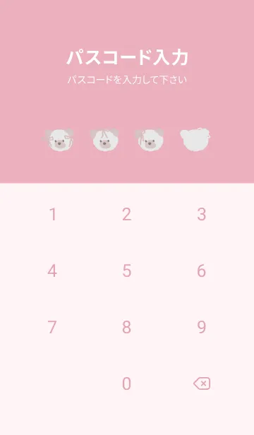 [LINE着せ替え] cutie coquetteの画像4