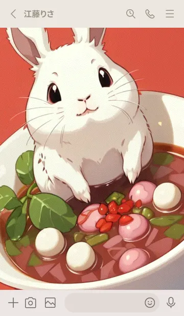 [LINE着せ替え] 幸運を祈ります LfZUの画像2