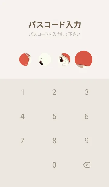 [LINE着せ替え] 幸運を祈ります LfZUの画像4
