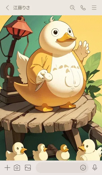 [LINE着せ替え] 幸運を祈ります wiB6の画像2