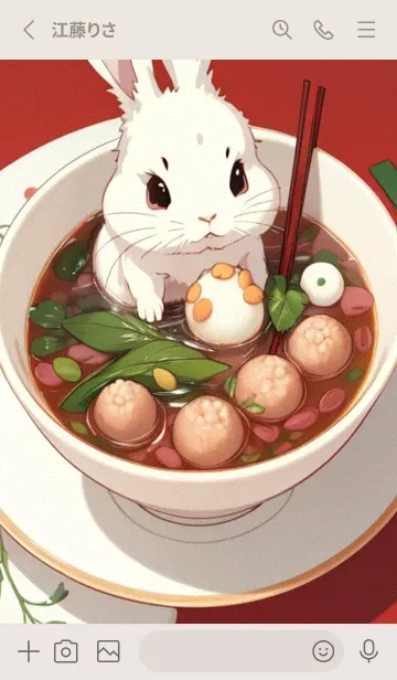 [LINE着せ替え] 幸運を祈ります FS8yの画像2