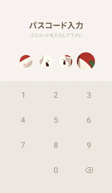 [LINE着せ替え] 幸運を祈ります FS8yの画像4