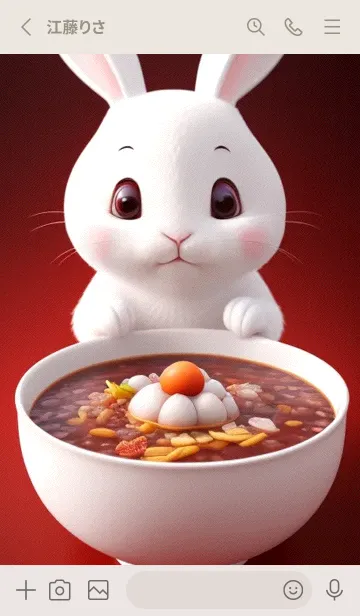 [LINE着せ替え] 幸運を祈ります FAdbの画像2