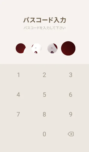 [LINE着せ替え] 幸運を祈ります FAdbの画像4