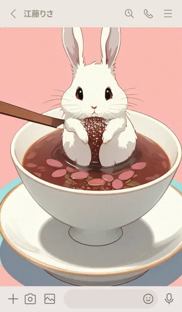 [LINE着せ替え] 幸運を祈ります 34O5の画像2