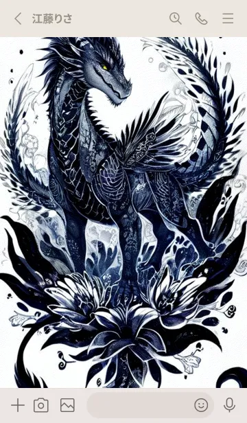 [LINE着せ替え] 幸運を祈ります 9kXmの画像2