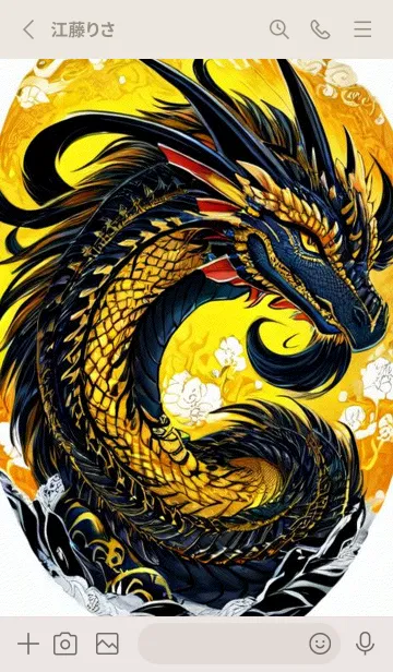 [LINE着せ替え] 幸運を祈ります eq8Dの画像2