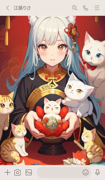 [LINE着せ替え] 幸運を祈ります aeDTの画像2