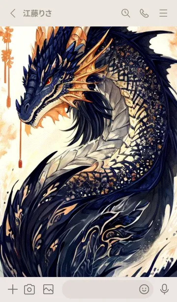 [LINE着せ替え] 幸運を祈ります W8kAの画像2