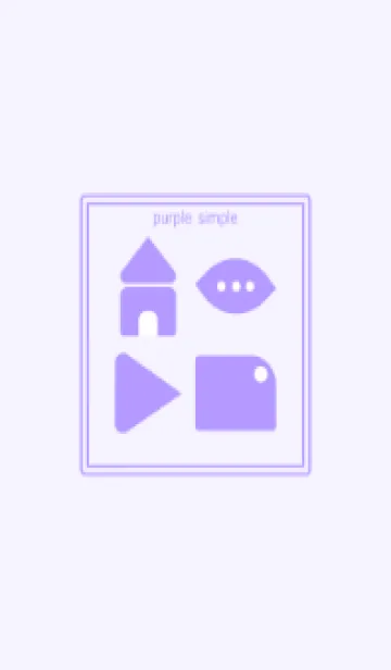 [LINE着せ替え] Purple simpleの画像1