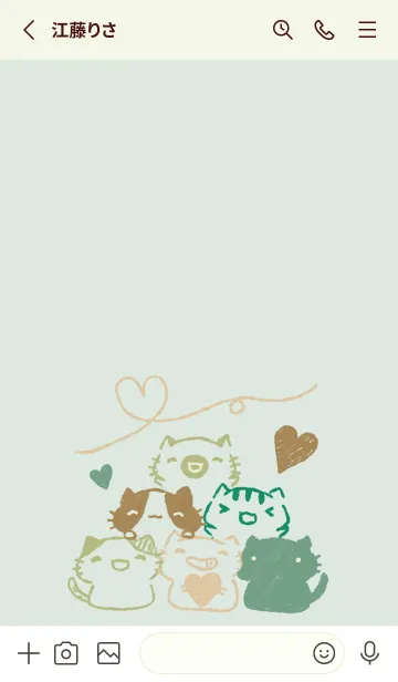 [LINE着せ替え] ねっこねこ にこにこ ナチュラルの画像2